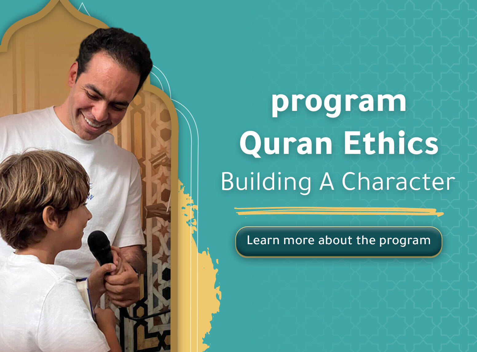 Quran Ethics