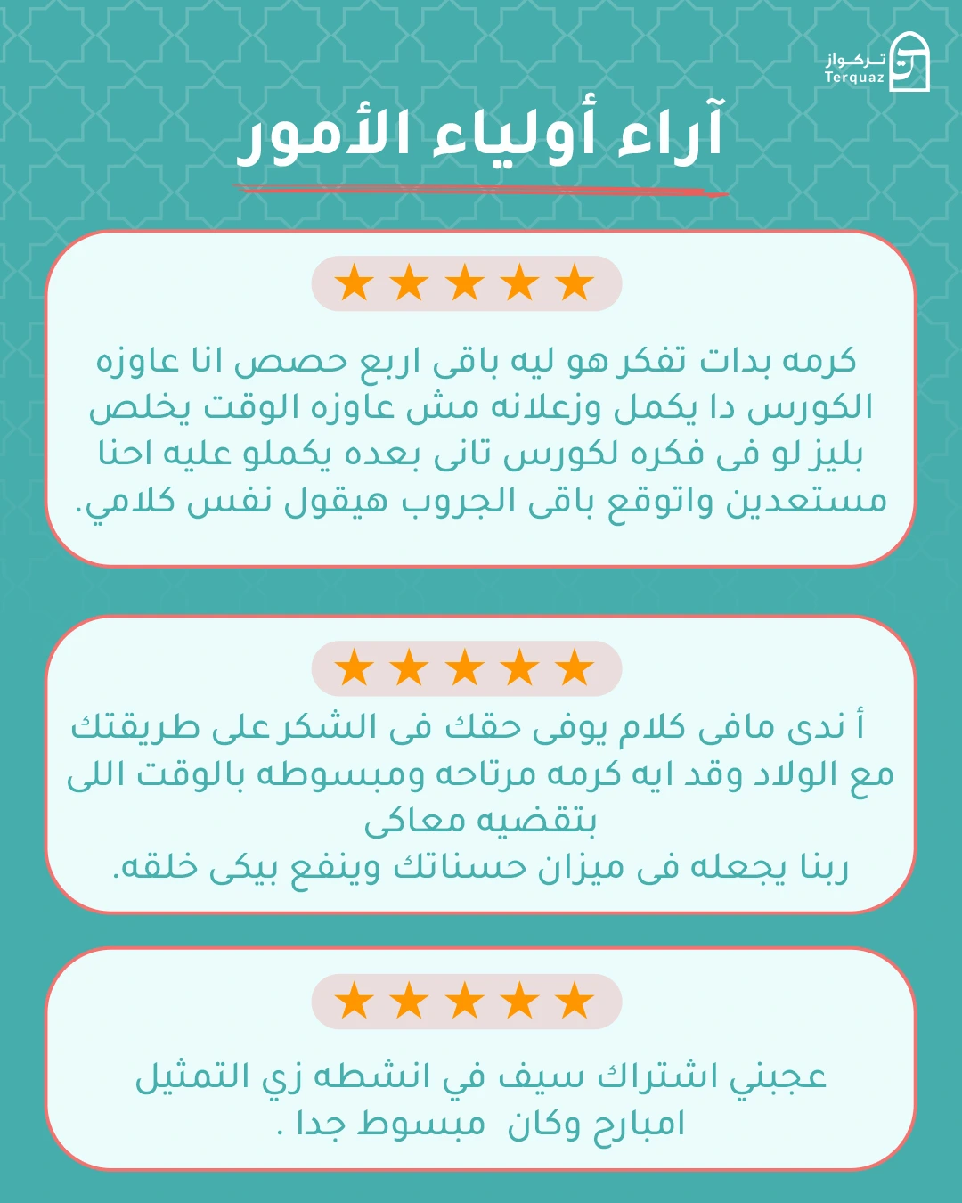 Artboard 1 copy 3